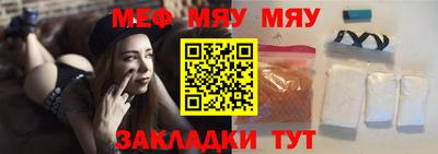 гашиш Дубна