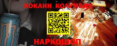 гашиш Дубна