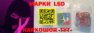 меф Донецк