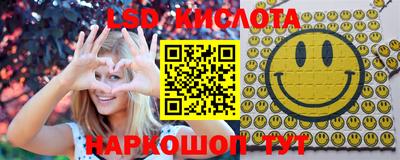 меф Донецк