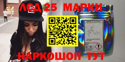 мяу мяу кристалл Донской