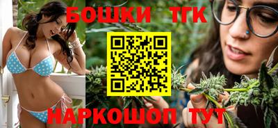 мяу мяу кристалл Донской
