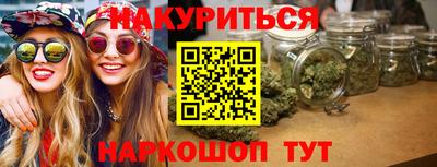 меф Донецк