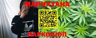 мяу мяу кристалл Донской