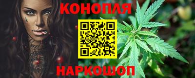 меф Донецк