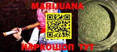 меф Донецк
