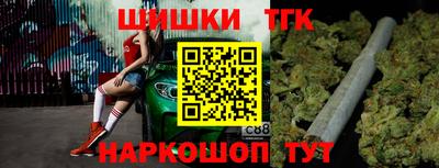 мяу мяу кристалл Донской