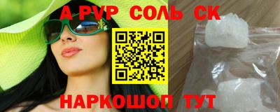 гашиш Дубна