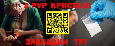 гашиш Дубна