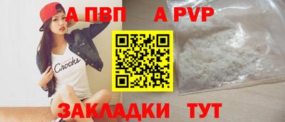 гашиш Дубна