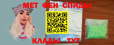 гашиш Дубна