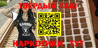 мяу мяу кристалл Донской