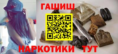мяу мяу кристалл Донской