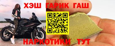 меф Донецк