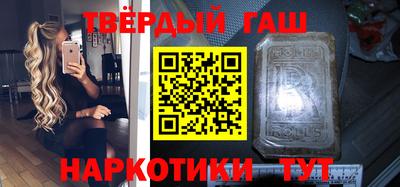 меф Донецк