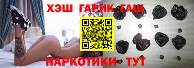 меф Донецк