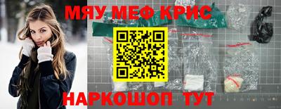 гашиш Дубна