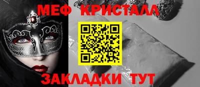 гашиш Дубна