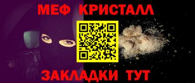 гашиш Дубна